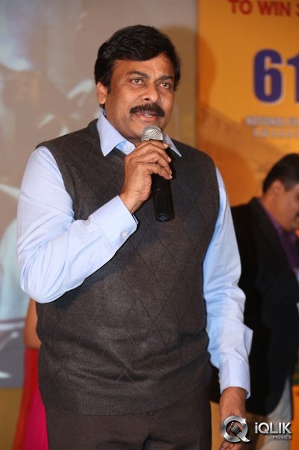 Naa-Bangaaru-Talli-Movie-Audio-Launch